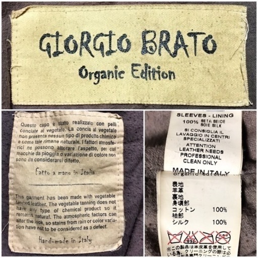 7/30(日)迄に引取り可能な方、表示価格から限定値引きします‼️ GIORGIO BRATO定価19万円程イタリア製羊革レザージャケ
