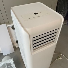 取引決定 アイリスオーヤマ ポータブルクーラー IPA-2202G