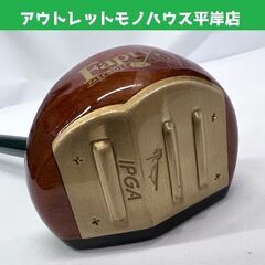Fapty Power ファプティ パークゴルフ 右利 約85c...