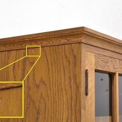 ヤ取終了12/8】≪zyt1069ジ≫ 旭川家具 北斗民芸 書棚90 幅