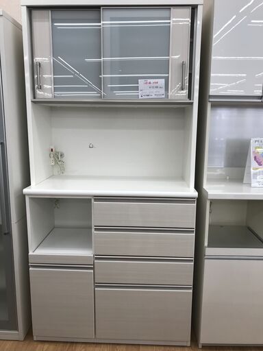★ジモティ割あり★ ニトリ 食器棚 ホワイト H210×W101×D50 クリーニング済み KJ2432