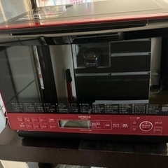 HITACHI MRO-S8Y