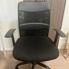 ニトリワーキングチェア