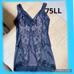 ダイアナ リセ グラマラス