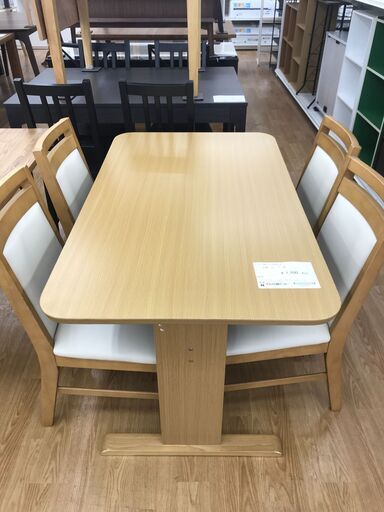 ★ジモティ割あり★ ニトリ ダイニングセット ナチュラル H70×W120×D71 クリーニング済み KJ2435
