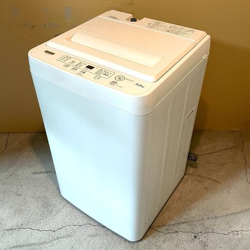 【7/29販売済KI】YAMADA 全自動電気洗濯機 YWM-T50H1 2020年製 5.0kg ヤマダ電機 北TO3