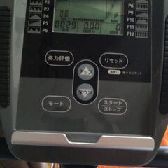 ALINCO プログラムバイク AF6200SPの画像
