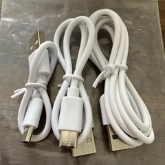 決まりました【送料無料】USBケーブル3本セット もらってください。