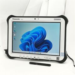 送料無料 20時間使用 タブレット Windows11 中古超美品 10.1型 Panasonic TOUGHPAD FZ-G1R3000VJ 第6世代 i5 4GB 高速SSD 無線 Wi-Fi Bluetooth Webカメラ Office