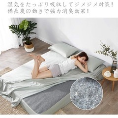寝具の下へ敷く除湿シートの画像