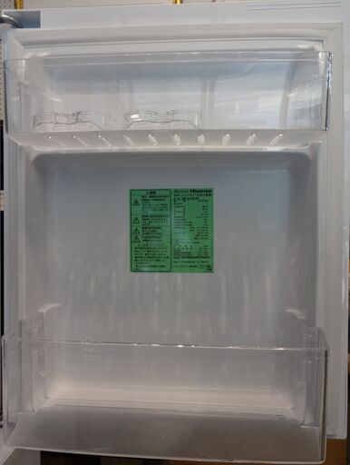 エイブイ：Hisense　２ドア冷蔵庫　HR-G13B　2021年製