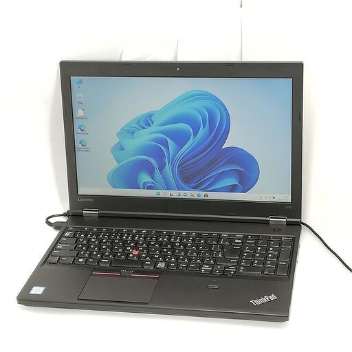 送料無料 ノートパソコン Windows11 15.6型 Lenovo L570 中古良品 第6世代Core i5 8GB 高速SSD 無線LAN Bluetooth Webカメラ Office 保証付