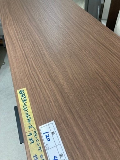 配達可【棚】【ニトリ】クリーニング済み【管理番号12507】