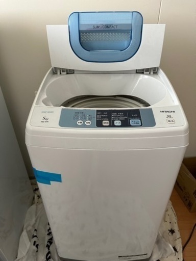 洗濯機　HITACHI