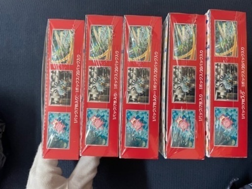 ポケモンカード151 シュリンク付き