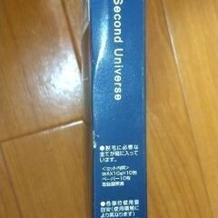 メンズ脱毛ワックス デリケートゾーンOKの画像