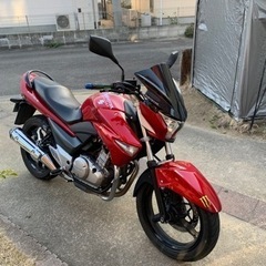 gsr250