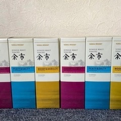 北海道余市蒸留所レミーディット180ml