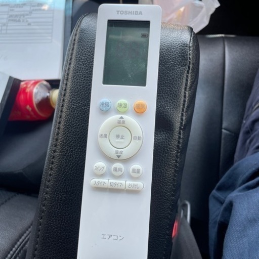 TOSHIBAお掃除機能付きエアコン2020年製