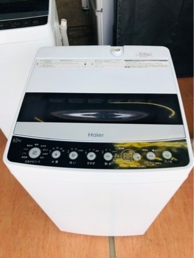 北九州市内配送無料　保証付き　2020年製ハイアール Haier JW-C45D K [全自動洗濯機 4.5kg ブラック]