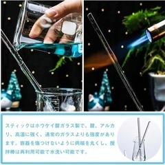 LAXIR ガラス攪拌棒 15cm 両端丸型 ガラス棒 撹拌 研究器具 実験用品の画像
