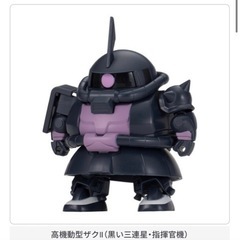 ガンプラ　ガチャガチャEXCEED MODEL　SD-MS02の画像