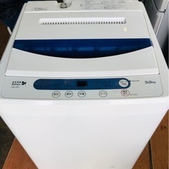 北九州市内配送無料 保証付き HerbRelax ヤマダ電機 ハーブ