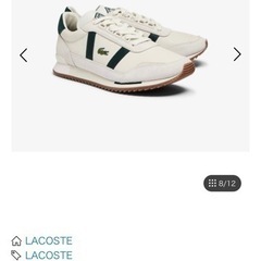 ラコステ　スニーカー　メンズ