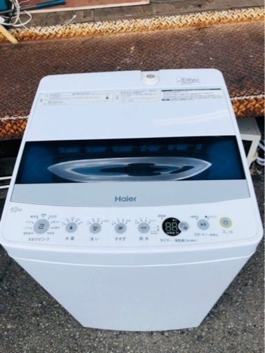 北九州市内配送無料　保証付き　2019年式　ハイアール Haier JW-C45D W [全自動洗濯機 4.5kg ホワイト]