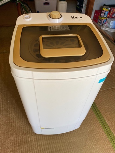 小型脱水機
