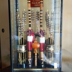 破魔弓飾り　破魔弓(はまゆみ)　破魔矢(はまや)　の画像