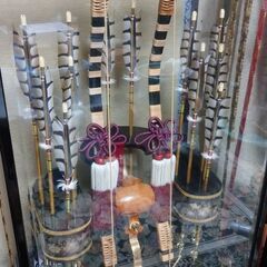 破魔弓飾り　破魔弓(はまゆみ)　破魔矢(はまや)　の画像