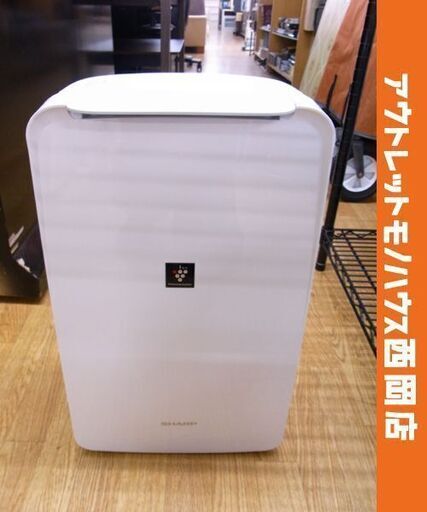 シャープ 衣類乾燥除湿機 2021年製 CV-L71 タンク容量2.5L コンプレッサー方式 木造9畳/鉄筋18畳 除湿器 西岡店