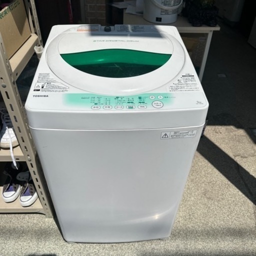 東芝　洗濯機　2014年　決まり