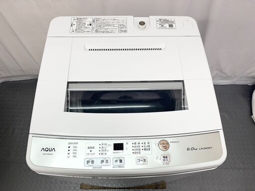 AQUA アクア 6kg 洗濯機 AQW-S60J 2021年製 一人暮らし ホワイト / A【SI3534】