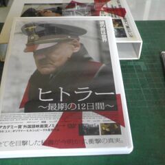 DVD　ヒトラー最後の12日間　スペシャルエディションの画像
