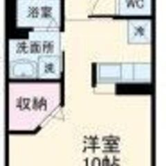 🌻入居費用9万円🌻✨審査No.1✨ 🔥東武伊勢崎線　加須駅🔥