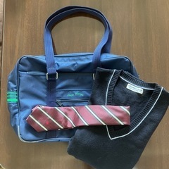 栄東高校男子　セーター、カバン、ネクタイの3点セット