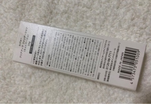 【値下】lujo クリアアップファンデーション ライトベージュ 20g