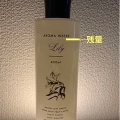 【値下】Francfranc  加湿器　アロマウォーター付の画像
