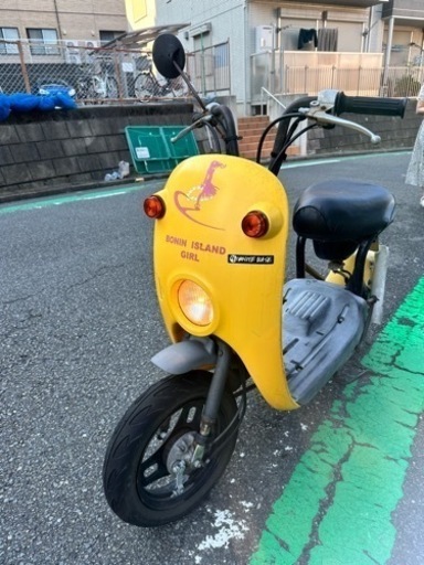 チョイノリ　50cc  原付