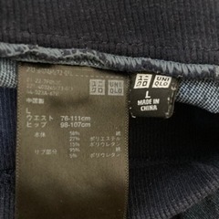 【お話し中】マタニティ 授乳服 パジャマ等 Lサイズ 20点以上セットの画像