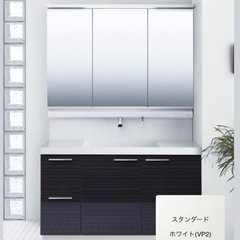 LIXIL 洗面化粧台 L.C.