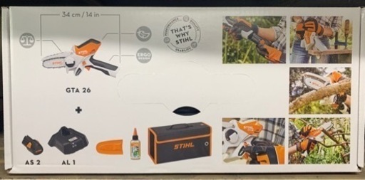 スチール　stihl STIHL 充電式　チェンソー　チェーンソー