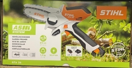 スチール　stihl STIHL 充電式　チェンソー　チェーンソー