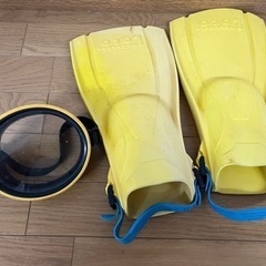 シュノーケル　セット