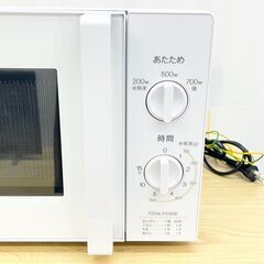【美品】ハイアール Haier 単機能 電子レンジ JM-17H-50 50Hz専用 関東専用 2021年製 D【nz1320】の画像