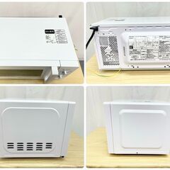 【美品】ハイアール Haier 単機能 電子レンジ JM-17H-50 50Hz専用 関東専用 2021年製 D【nz1320】の画像