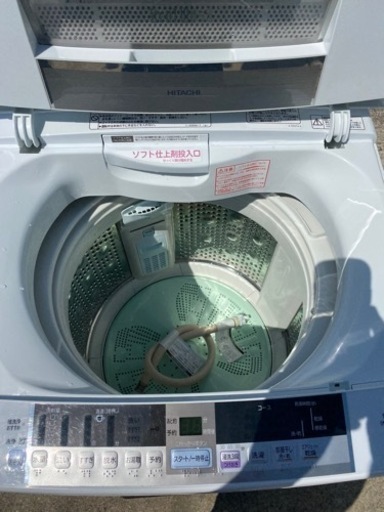 日立　洗濯機　BW-70TVE2  2015年製　7㎏ ●AA07W012