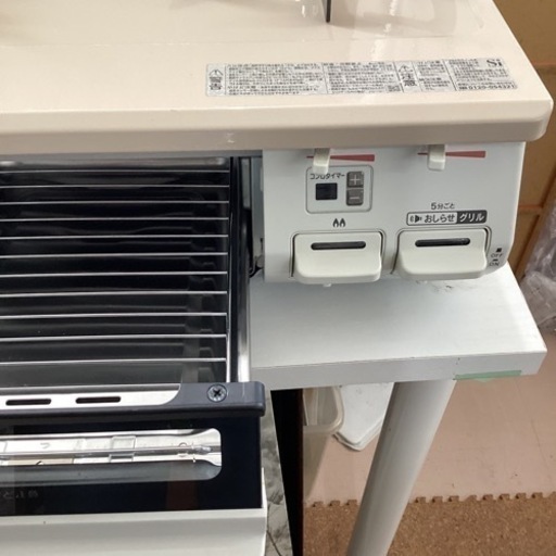 美原店　リンナイ　都市ガス　ガステーブル　RT64JHR2  程度良好